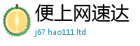 77777788888王中王正版且管家婆中特王中王